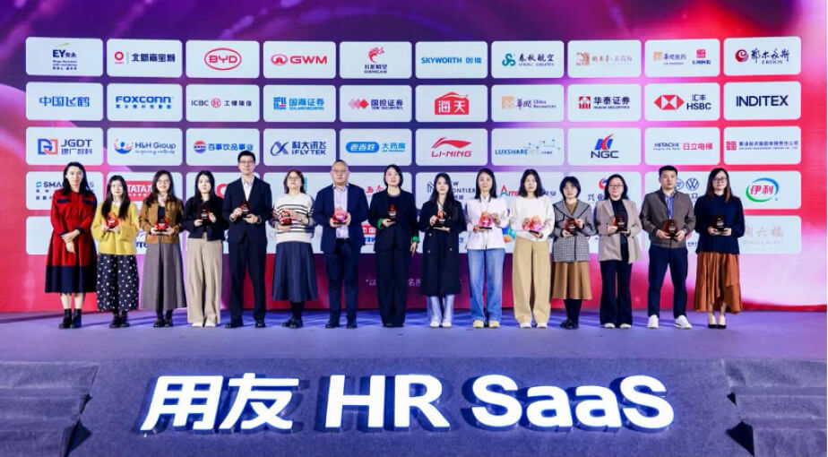 建广数科Venus大奖